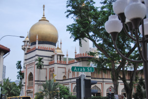 Masjid Sultan Mosque in Singapur