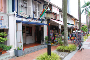 Arab Street in Singapur