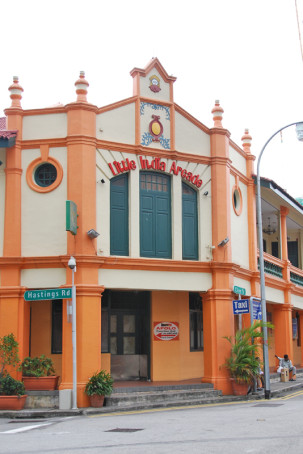 Little India Arcade