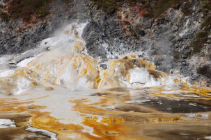 Orakei Korako