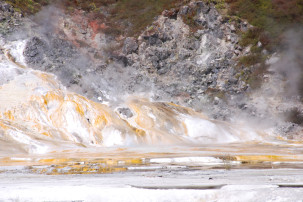 Orakei Korako