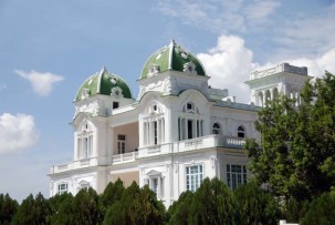 Nautic Club in Cienfuegos