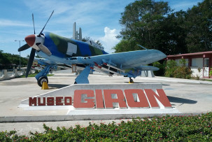 museum-giron-001