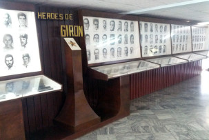 museum-giron-006